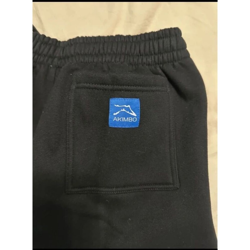 Akimbo XL black sweatpants